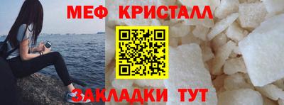 скорость mdpv Ликино-Дулёво