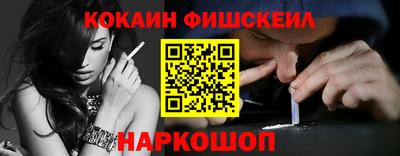 скорость mdpv Ликино-Дулёво