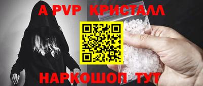 скорость mdpv Ликино-Дулёво