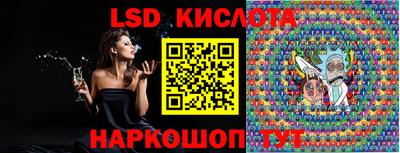 скорость mdpv Ликино-Дулёво
