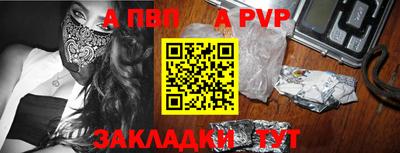 кокс Лесосибирск