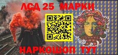 кокс Лесосибирск
