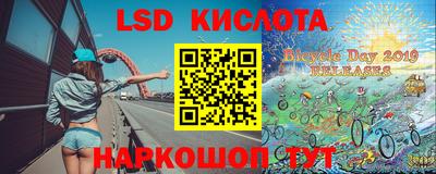 скорость mdpv Ликино-Дулёво