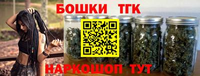 кокс Лесосибирск