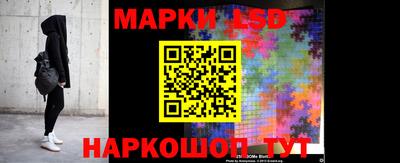 скорость mdpv Ликино-Дулёво