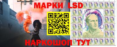 скорость mdpv Ликино-Дулёво