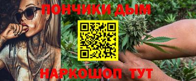 мескалин Ливны