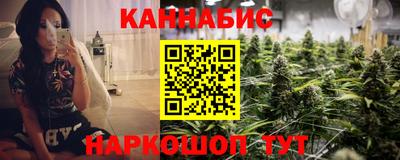кокс Лесосибирск