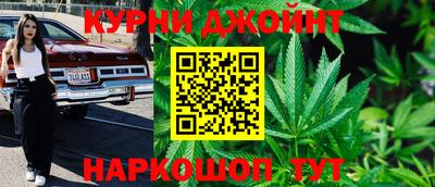 кокс Лесосибирск