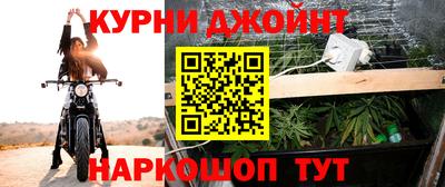мескалин Ливны