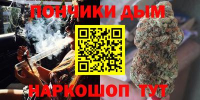 кокс Лесосибирск