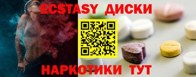 кокс Лесосибирск