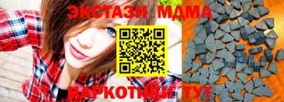 кокс Лесосибирск