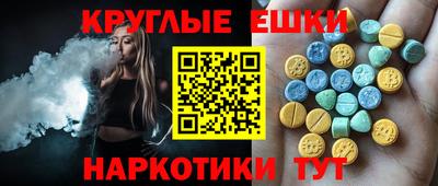 кокс Лесосибирск