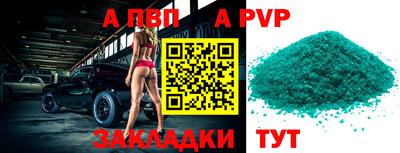 кокс Лесосибирск