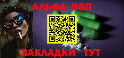 кокс Лесосибирск