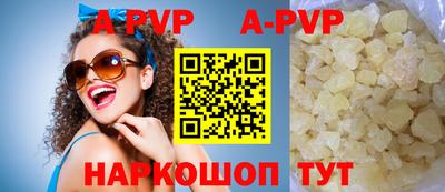 кокс Лесосибирск