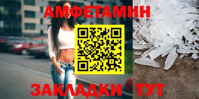 мескалин Ливны