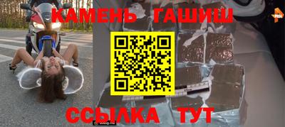 скорость mdpv Ликино-Дулёво