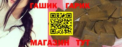 мескалин Ливны