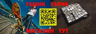 мескалин Ливны