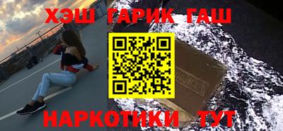 мескалин Ливны