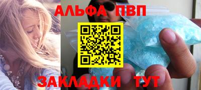 скорость mdpv Ликино-Дулёво