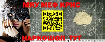 кокс Лесосибирск