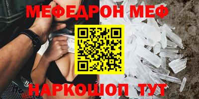 кокс Лесосибирск