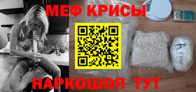 кокс Лесосибирск