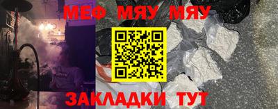 скорость mdpv Ликино-Дулёво